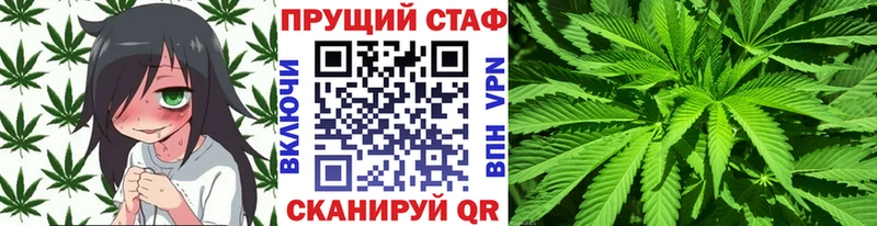 Купить наркотики Балашов COCAIN  ГАШ 