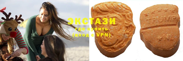 прущие крисы Ачинск