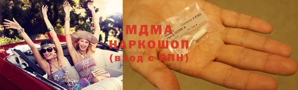 скорость Артём