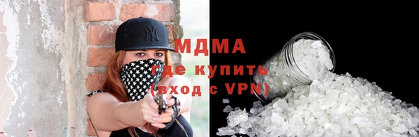 прущие крисы Ачинск