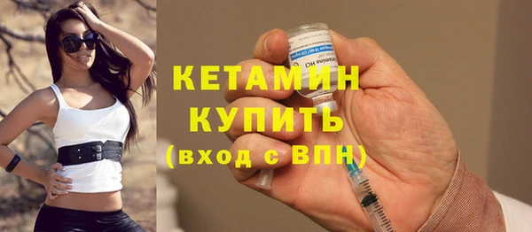скорость Артём