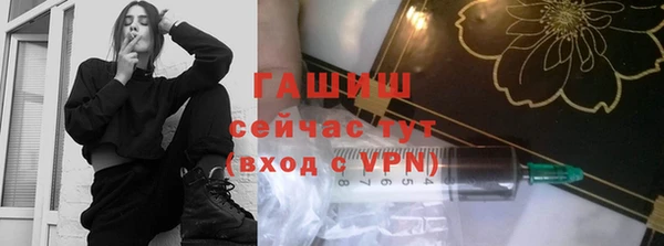 скорость Артём