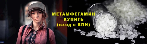 скорость Артём