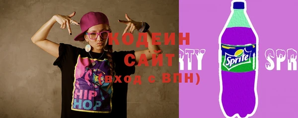 скорость Артём