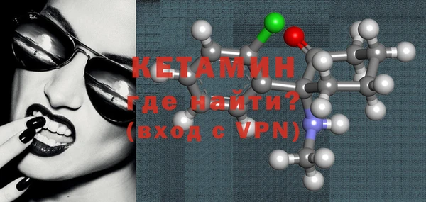 скорость Артём
