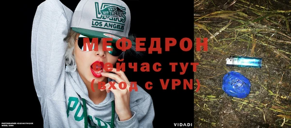 скорость Артём