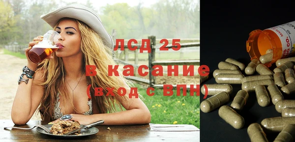 скорость Артём