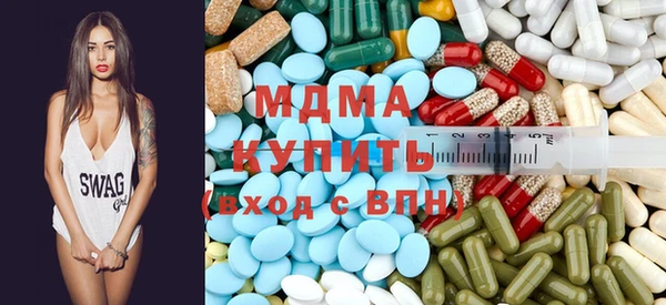 скорость Артём