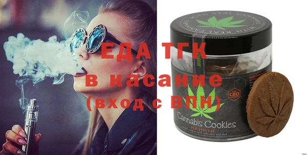 прущие крисы Ачинск