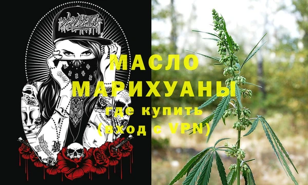 скорость Артём