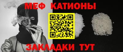 каннабис Берёзовский