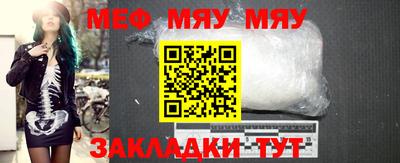 спайс Канаш