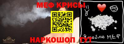 бутират Кандалакша