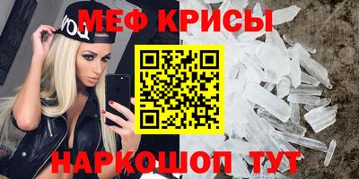 соль курить ск Камышлов