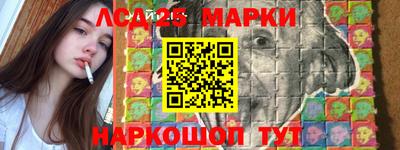 соль курить ск Камышлов