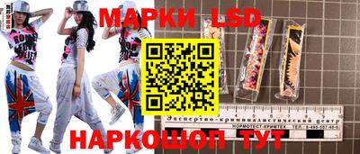 бутират Кандалакша