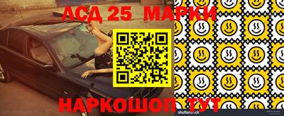 каннабис Берёзовский