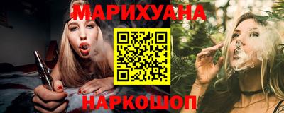 соль курить ск Камышлов