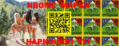 каннабис Берёзовский