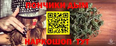соль курить ск Камышлов