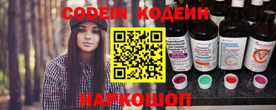 соль курить ск Камышлов