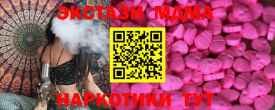 спайс Канаш