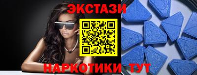 соль курить ск Камышлов