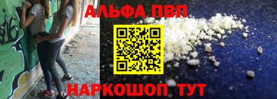 каннабис Берёзовский