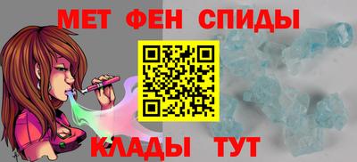 бутират Кандалакша