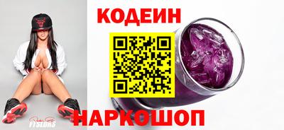 соль курить ск Камышлов