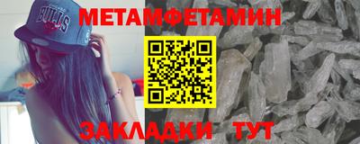 ECSTASY Азнакаево