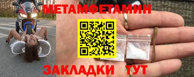 каннабис Берёзовский