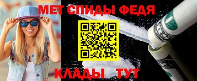 соль курить ск Камышлов