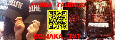 мефедрон Беслан