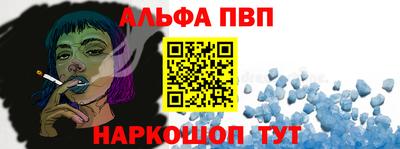 соль курить ск Камышлов
