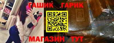 соль курить ск Камышлов