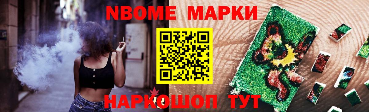 ЛСД экстази ecstasy  LSD-25 экстази кислота  Балашов 