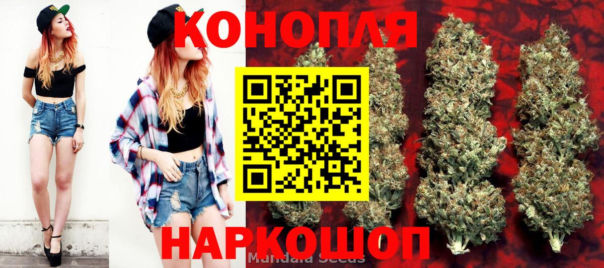 Мефедрон Балашов